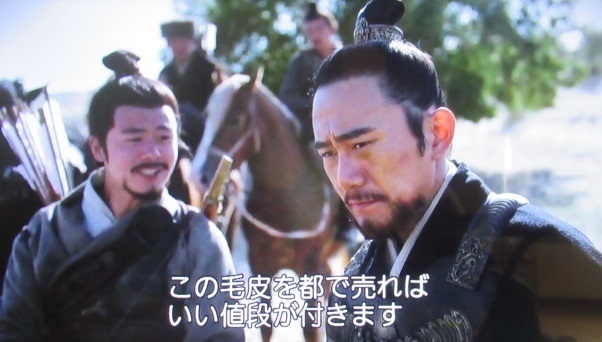 中国歴史ドラマ タン・ウェイ主演「大明皇妃 -Empress of the 中国歴史ドラマ タン・ウェイ主演「大明皇妃 -Empress of the