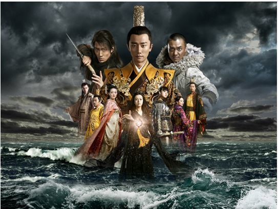 中国ドラマ「海上牧雲記 ～3つの予言と王朝の謎」あらすじと感想 第1