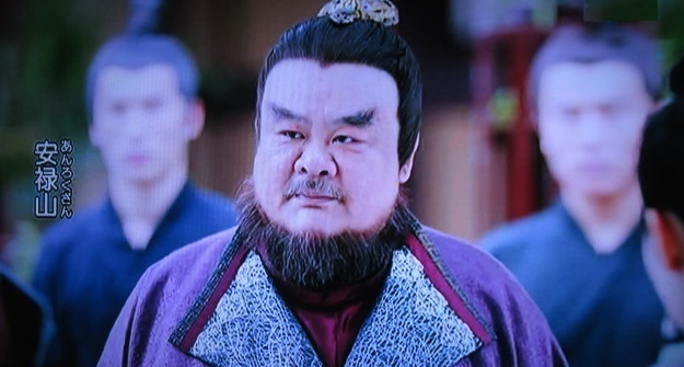 愛の霊視にすくわれて 明王院恵照