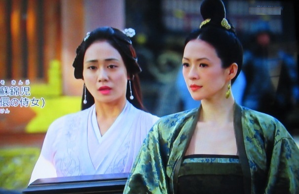 チャン ツィイー主演 上陽賦 運命の王妃 あらすじと感想 第２９話 ブログで見よう 女たちの泥沼ドラマ２０２２冬
