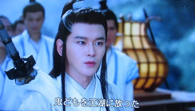 Amazon.co.jp: 華流スターのポスター 顧湘 周也 ジョウ・イエ