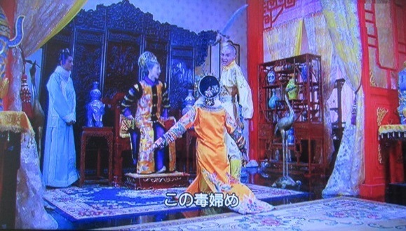 中国歴史ドラマ「皇后の記～ロイヤルロマンス～」あらすじと感想 第 