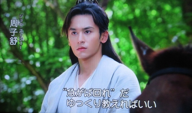 Amazon.co.jp: 小山百代 直筆サイン本 1st 写真集 となり。生