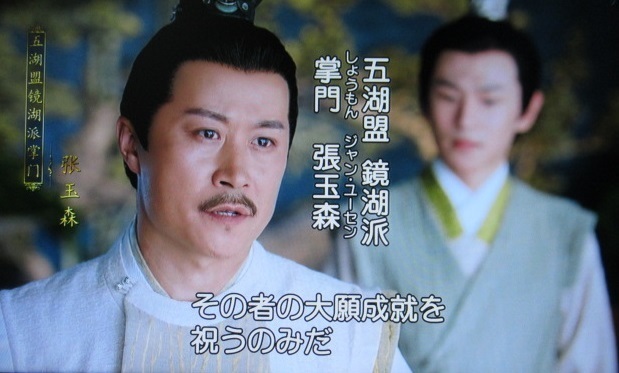 山櫻2号 カド丸 二折カード DケントCoC 並口 ☆: はがき・カード