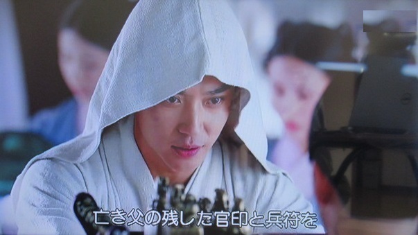 中国歴史ドラマ「独孤伽羅~皇后の願い~」 第48話: ブログで 中国歴史ドラマ「独孤伽羅~皇后の願い~」 第48話: ブログで
