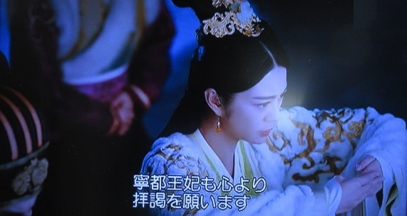 どっ こ から 52