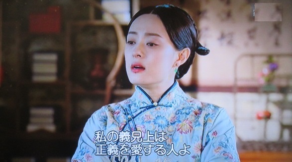 中国歴史ドラマ 月に咲く花の如く あらすじと感想 第６４話 ブログで見よう 女たちの泥沼ドラマ２０２２春