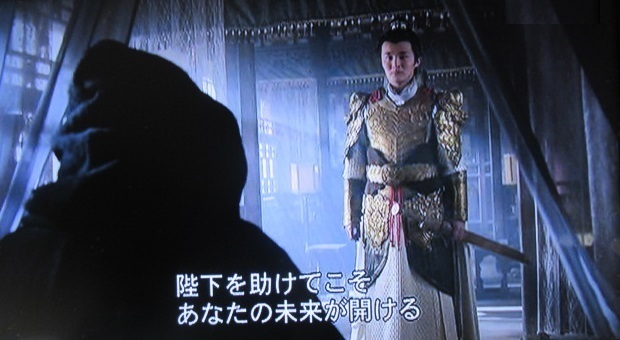 Amazon.co.jp: 開封府~北宋を包む青い天~ DVD-BOX3 : ビクター