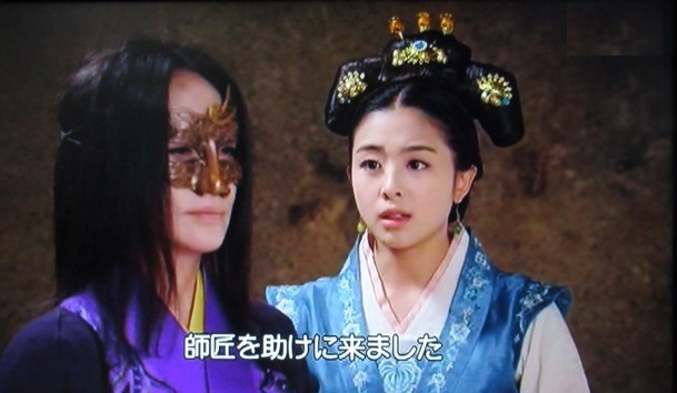 中国歴史ドラマ「蘭陵王妃～王と皇帝に愛された女～」 あらすじと感想