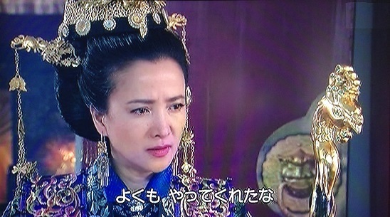 中国ドラマ「女医明妃伝～雪の日の誓い～」あらすじと感想 第